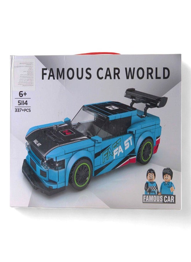 Famous Car World Mitsubishi EVO Building Blocks 337 Pieces - 5114  - Image 3