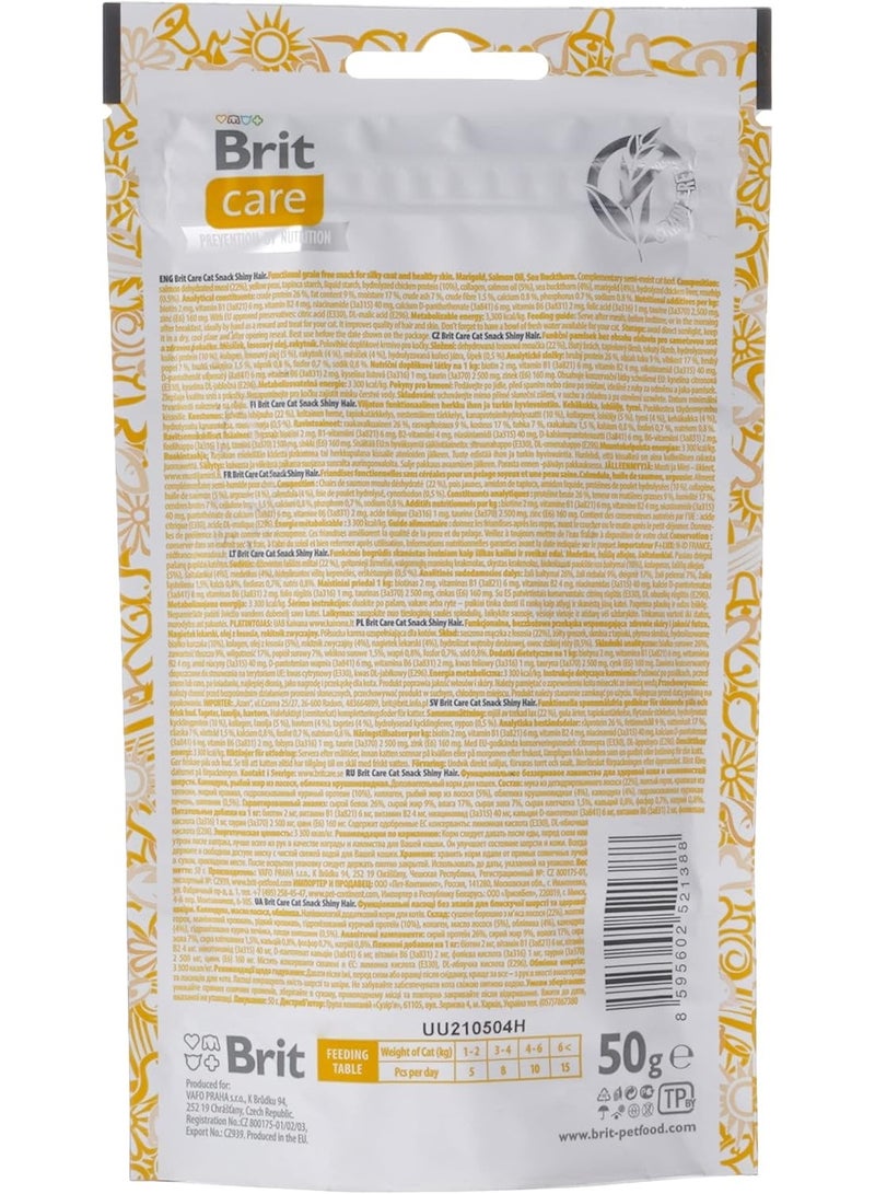 بريت كير چمکدار ہیئر فنکشنل کیٹ سنیکس، 50 گرام - ریشمی کوٹ اور صحت مند جلد کے لیے میریگولڈ، سالمن آئل اور سی بکتھورن کے ساتھ، ہیئر بال کنٹرول - Image 2