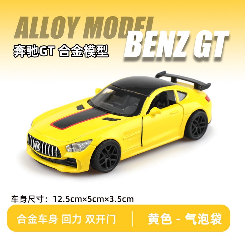 1:36 Scale GT Racecar Alloy ToyNew Ben GT Chi yellow (Bubble Bag) New Ben GT Chi yellow (Bubble Bag)