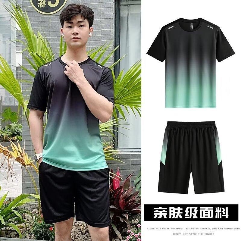 A Set of Gradual Change Sportswear Mens Short-sleeved T-shirt Summer Fitness Trendy Brand Ins Handsome Running Quick-drying Shorts suit Green - Image 1