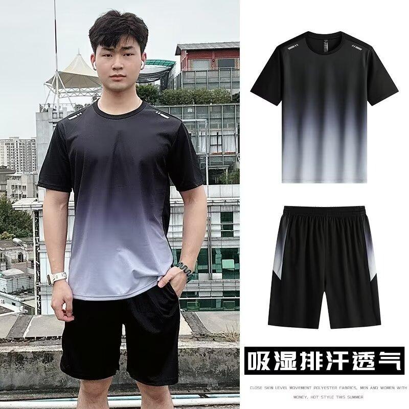 A Set of Gradual Change Sportswear Mens Short-sleeved T-shirt Summer Fitness Trendy Brand Ins Handsome Running Quick-drying Shorts suit Green - Image 3