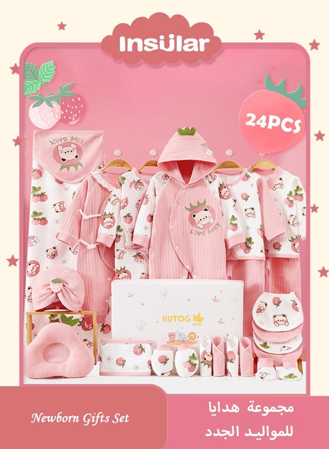 انسولار 24 قطعة صندوق هدايا للمولود الجديد، مجموعة ملابس بتصميم دب الفراولة من القطن 100%، مجموعة أساسيات كاملة للرضع وهدية مثالية لحفلة الاستقبال للأولاد والبنات، مناسبة لجميع الفصول - Image 1