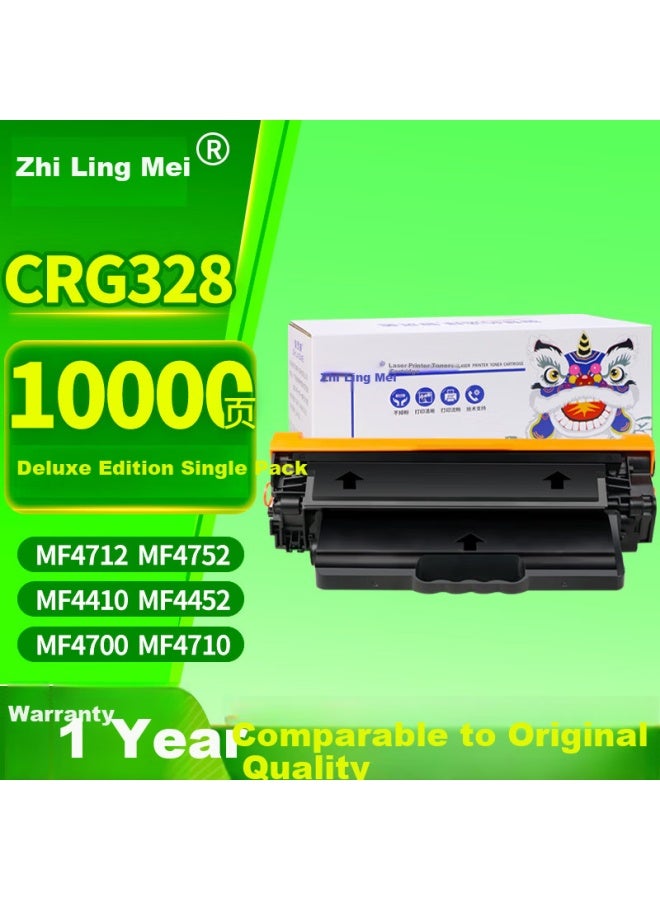 Zhilinmei Compatible Canon Mf4712 Mf4752 Crg328 Mf4410 4452 4700 4710 4450 4750 4770 4870 4890 4412 4570 4820 Toner Cartridge