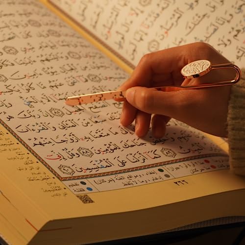 AzanClk Islamic Metal Bookmark with Arabic Calligraphy Rabbi Zidni Ilma| Holy Quran Bookmark | Ramadan/Eid/Nikkah Gifts (White) - Image 3