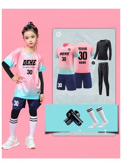 KUYING Children's High Elasticity Tight Fitting Clothing Sports Fitness Set Quick Drying Training Suit 