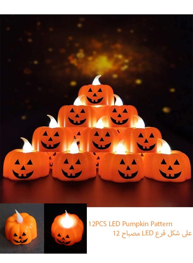 VUCATIN 12pcs Pumpkin Candle Light Party Supplies LED Lights Lantern Lamp Ornaments Props Decorations for Home Halloween (Pumpkin Pattern) - Image 1