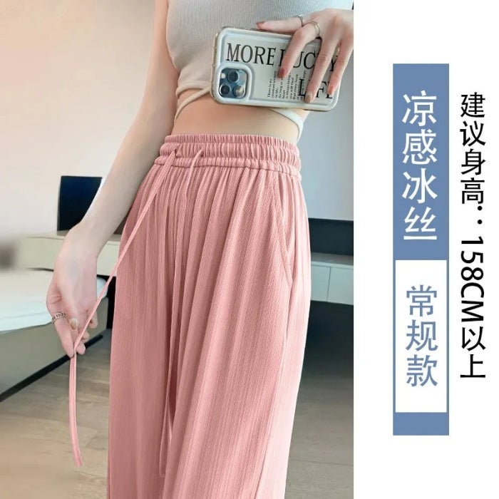 Ice Silk Wide-Leg Pants Women'S Summer Thin New Anti-Mosquito Sunscreen Straight Casual Small Cool Shake Pants - Image 1