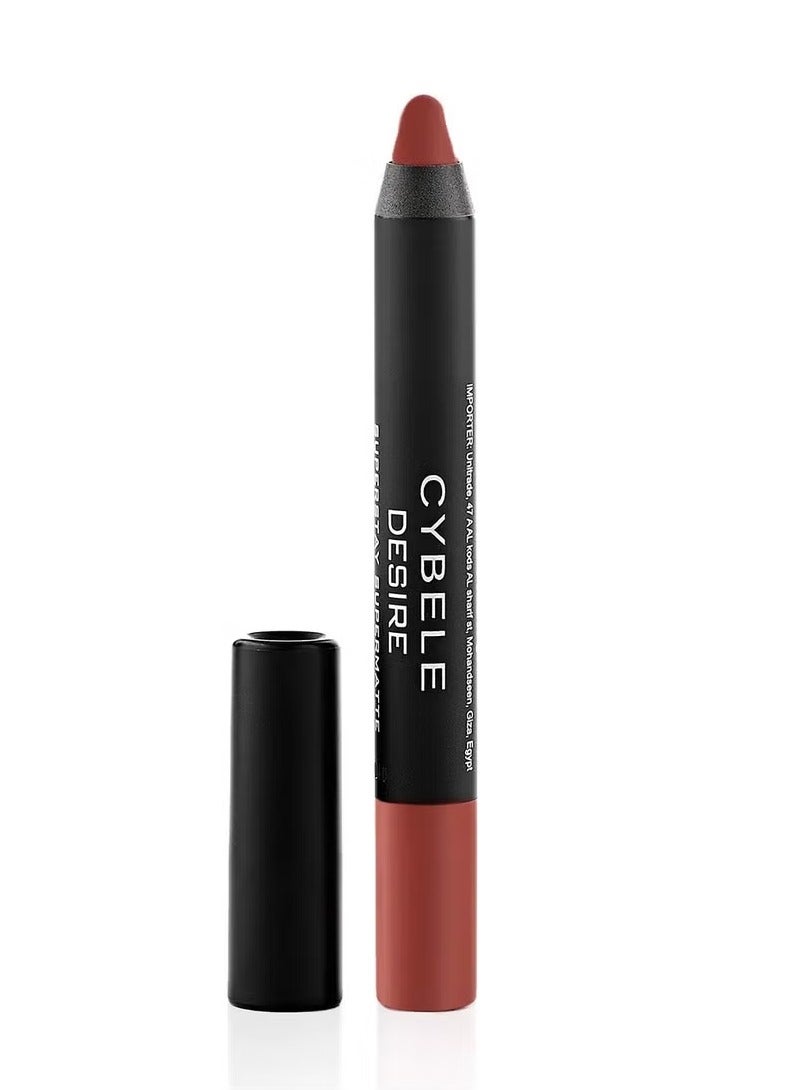 CYBELE CYBELE Cybele Desire Lipstick Pencil No.16