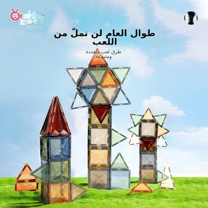 مكعبات بناء مغناطيسية سهلة التوصيل للأطفال - مكعبات تعليمية في مجالات العلوم والتكنولوجيا والهندسة والرياضيات مزودة بمغناطيس نيوديميوم آمن - مثالية للعب في المنزل والاستكشاف في الفصل الدراسي - Image 5