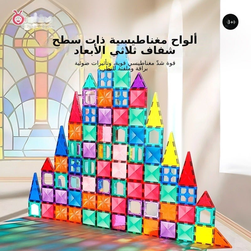 مكعبات بناء مغناطيسية سهلة التوصيل للأطفال - مكعبات تعليمية في مجالات العلوم والتكنولوجيا والهندسة والرياضيات مزودة بمغناطيس نيوديميوم آمن - مثالية للعب في المنزل والاستكشاف في الفصل الدراسي - Image 3