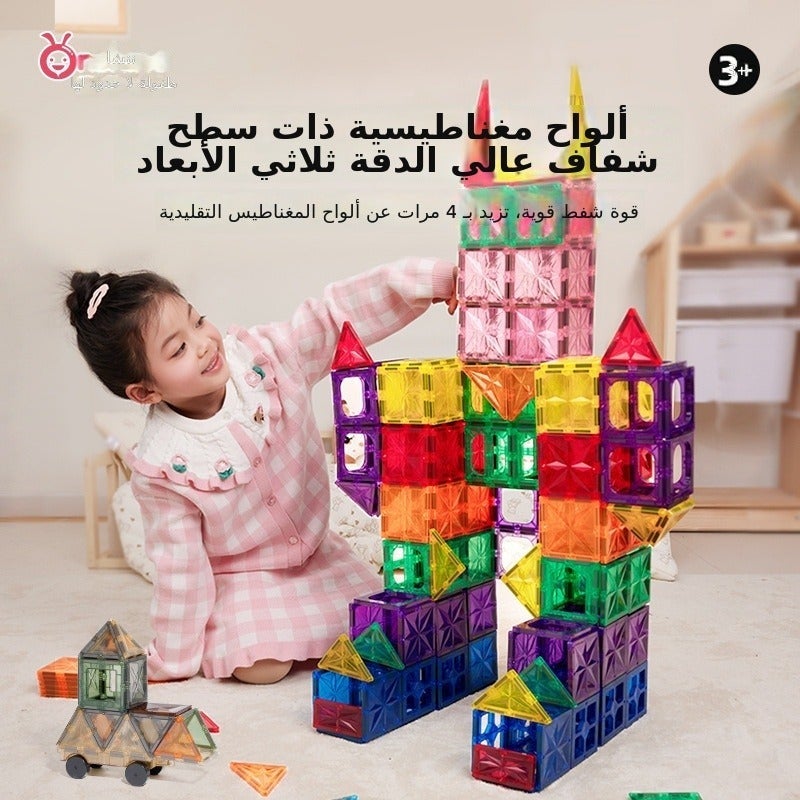 مكعبات بناء مغناطيسية سهلة التوصيل للأطفال - مكعبات تعليمية في مجالات العلوم والتكنولوجيا والهندسة والرياضيات مزودة بمغناطيس نيوديميوم آمن - مثالية للعب في المنزل والاستكشاف في الفصل الدراسي - Image 2
