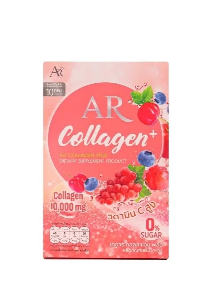 إيه آر كولاجين AR+ ١٠٠٠٠ ملغ - مشروب مسحوق كولاجين عالي القوة مع فيتامين سي | خالٍ من السكر - Image 2