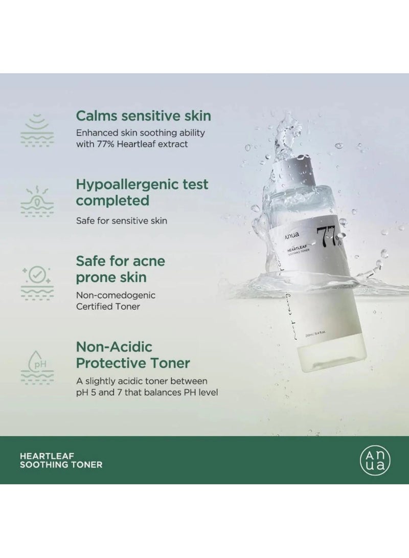 دي آر.ألثيا كريم دكتور ألثيا المهدئ والمرطب 345، 50 مل + تونر هارت ليف المهدئ 77% 250 مل - Image 4