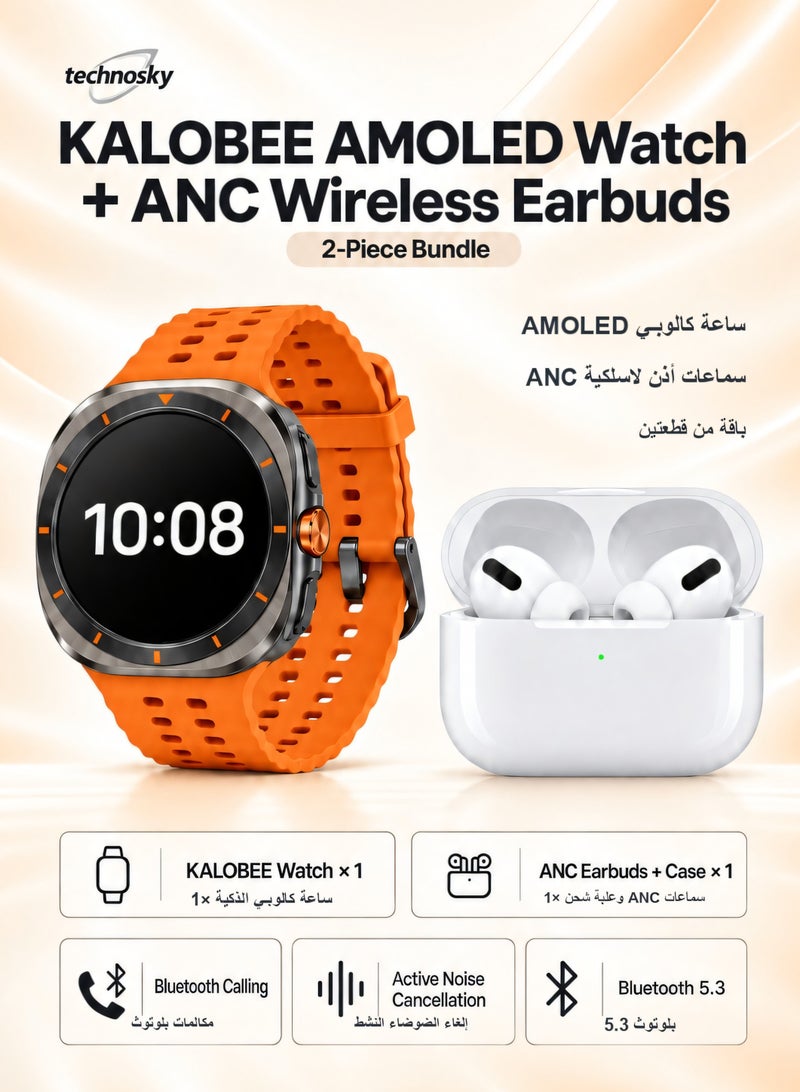 Kalobee AMOLED Smartwatch with GPS and Bluetooth Calling orange + ANC Wireless Earbuds - 2-Piece Bundle - Image 1