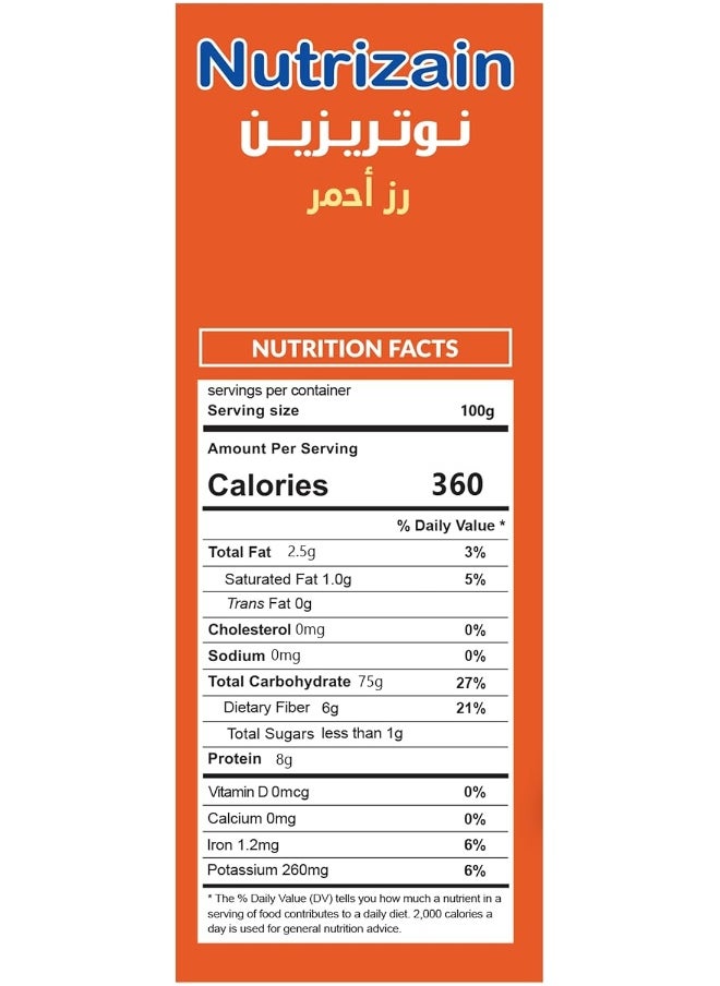 Nutrizain Red Rice 4lb (1.8kg) Box