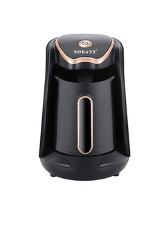 sokany 4 Cups Electric Turkish Coffee Maker and Hot Beverage Maker - 600W, Slow brew function SK-04008 Black  - Image 1