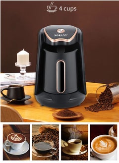 sokany 4 Cups Electric Turkish Coffee Maker and Hot Beverage Maker - 600W, Slow brew function SK-04008 Black  - Image 3