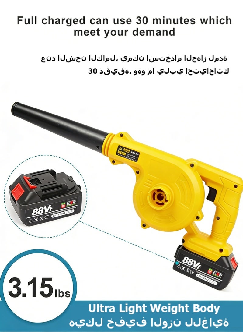 Halamine 21V Leaf Blower，Electric Blower，Air Blower And Suction Vacuum,With Collection Bag, For Home And Garden, Yellow - Image 5
