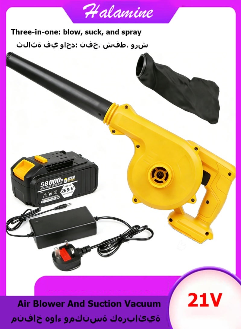 Halamine 21V Leaf Blower，Electric Blower，Air Blower And Suction Vacuum,With Collection Bag, For Home And Garden, Yellow - Image 1