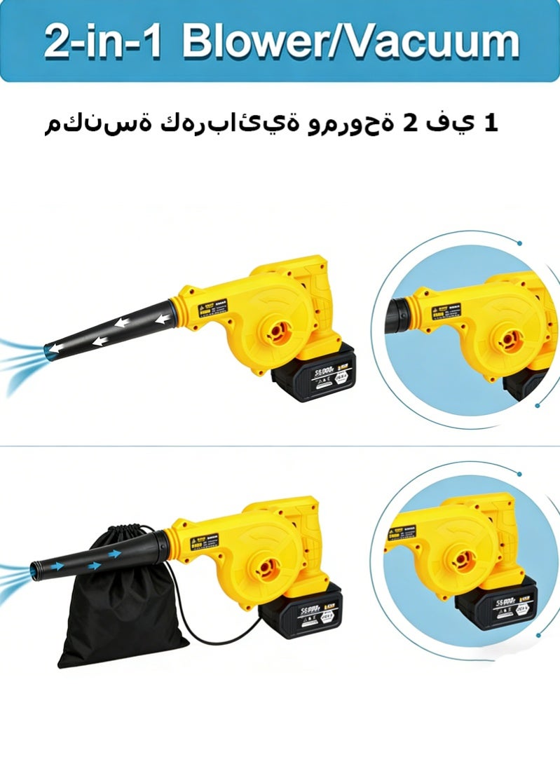 Halamine 21V Leaf Blower，Electric Blower，Air Blower And Suction Vacuum,With Collection Bag, For Home And Garden, Yellow - Image 2