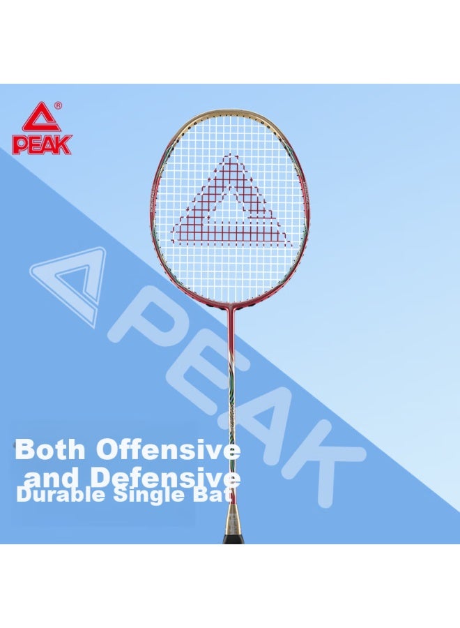 Li-Ning Badminton Racket Single Racket Kengtong Carbon Fiber Super Light Durable Adult Student Training Competition 1 Piece Pack