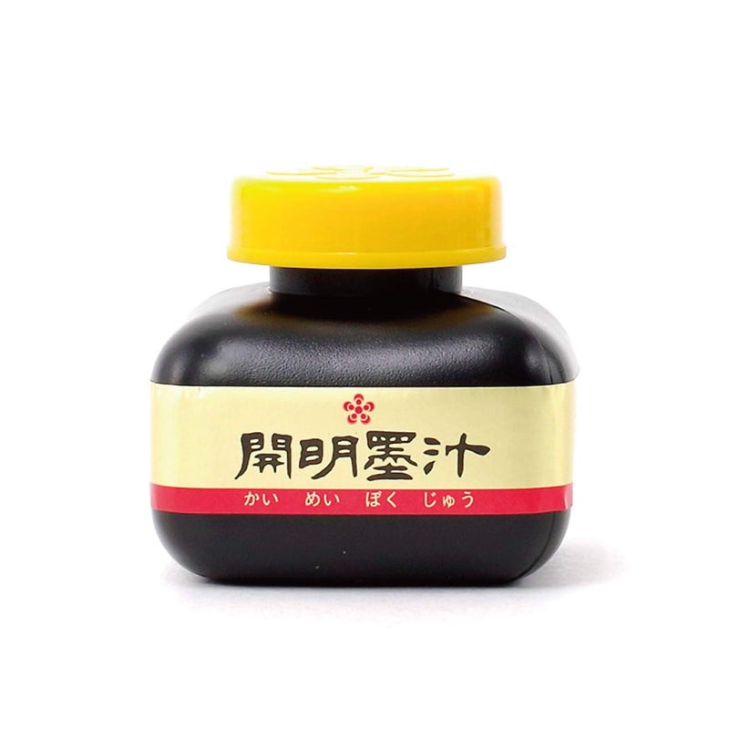 Kaimei Sumi Ink No12 4oz Perfect for Calligraphy Manga Illustrations Prints Office