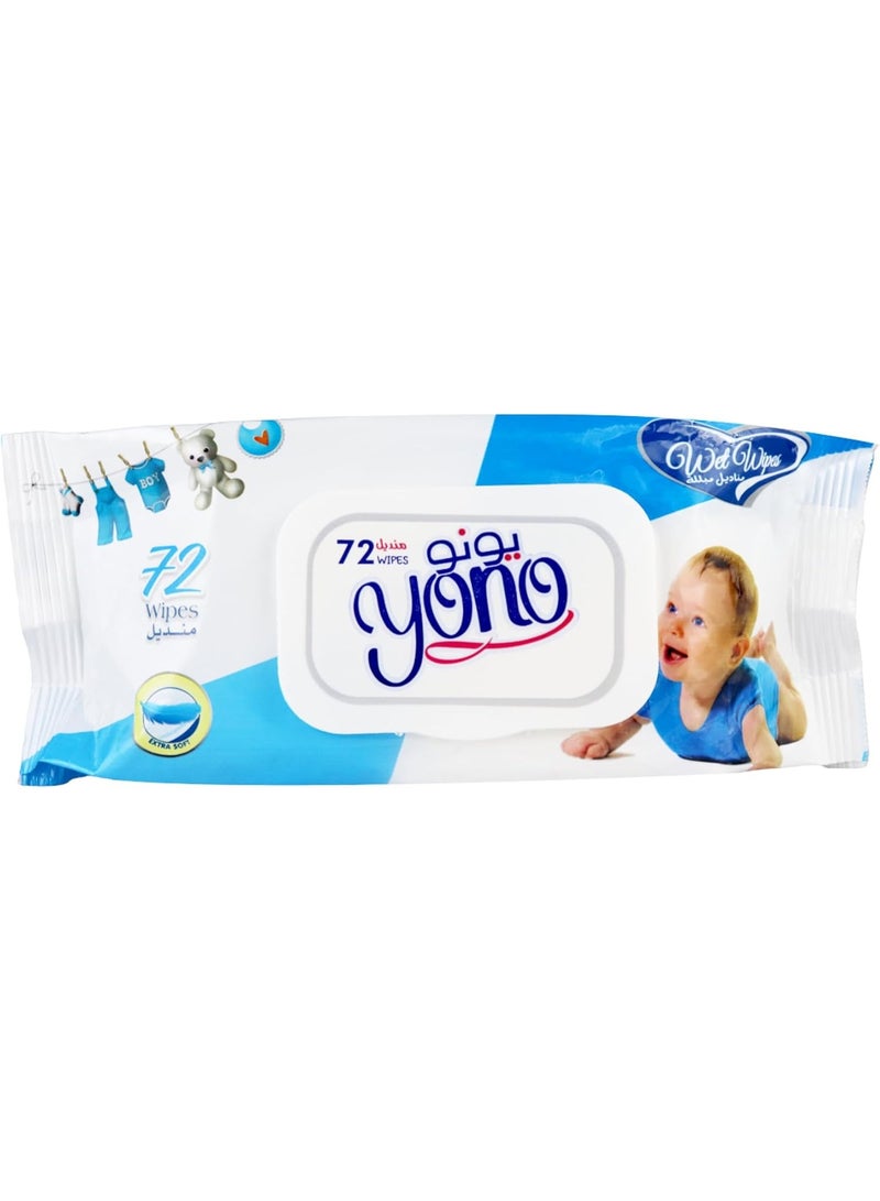 يونو مناديل  للأطفال فائقة النعومة، ٧٢ منديلًا (قطعتان) - Image 2