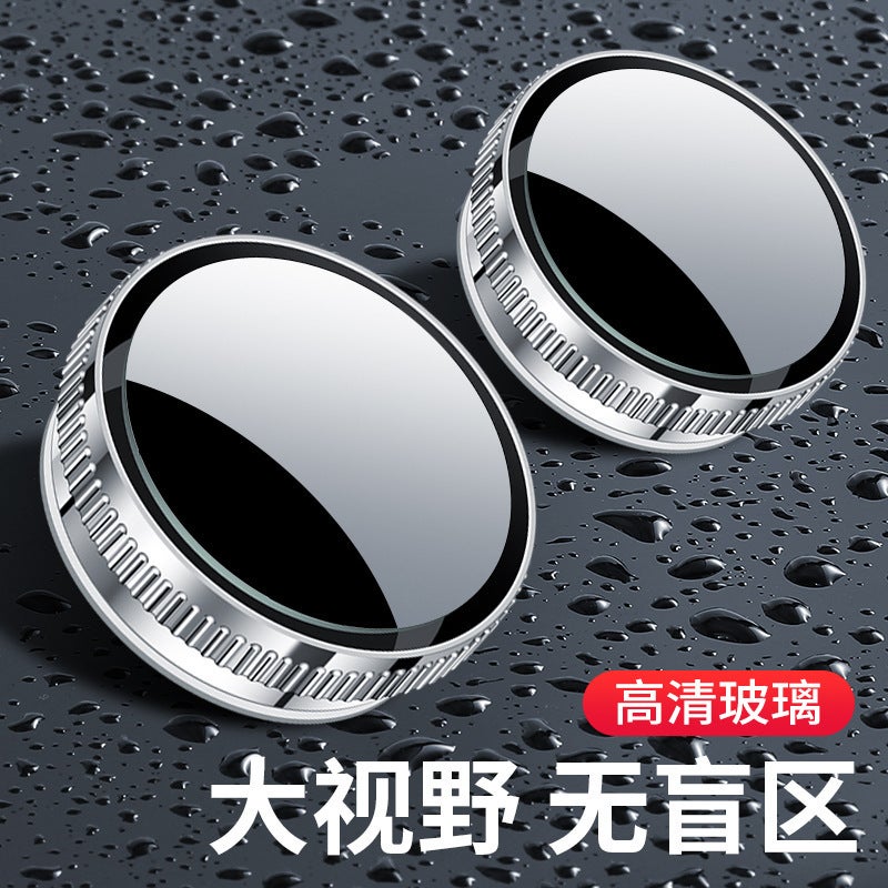 360 Degree Rotating Blind Spot Mirror – Ultra-High Definition Suction Cup Rearview Mirror - Image 1