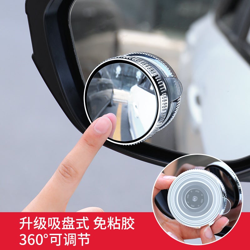 360 Degree Rotating Blind Spot Mirror – Ultra-High Definition Suction Cup Rearview Mirror - Image 4