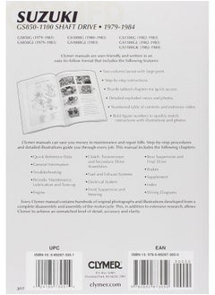 Suzuki GS850-1100 Shaft Drive Motorcycle (1979-1984) Service Repair Manual  - Image 2