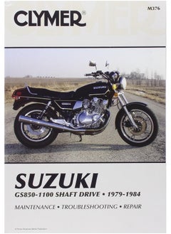 Suzuki GS850-1100 Shaft Drive Motorcycle (1979-1984) Service Repair Manual  - Image 3