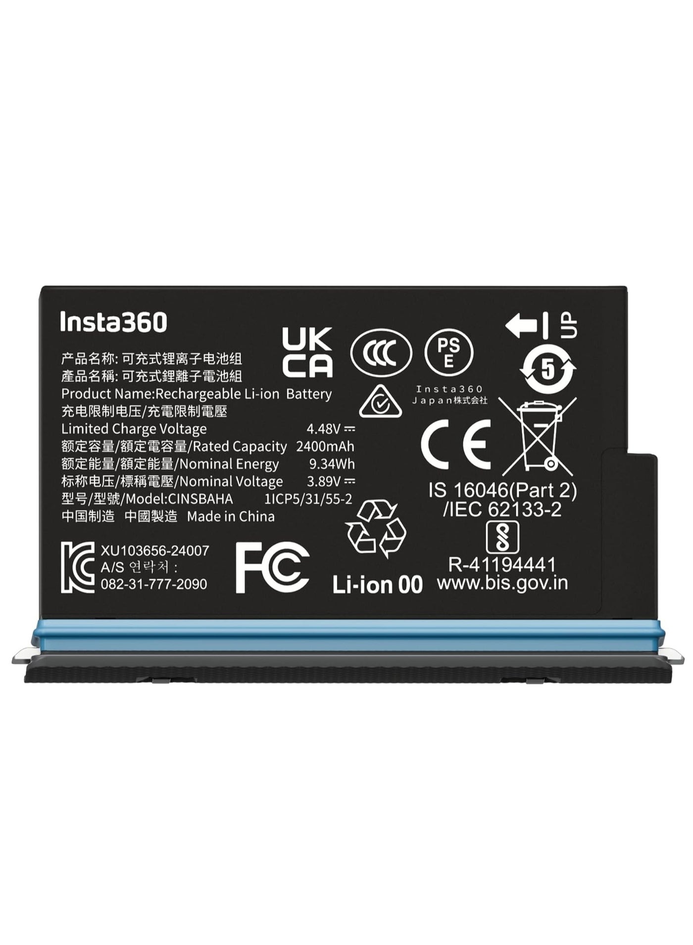 2400 mAh Insta360 X5 Battery