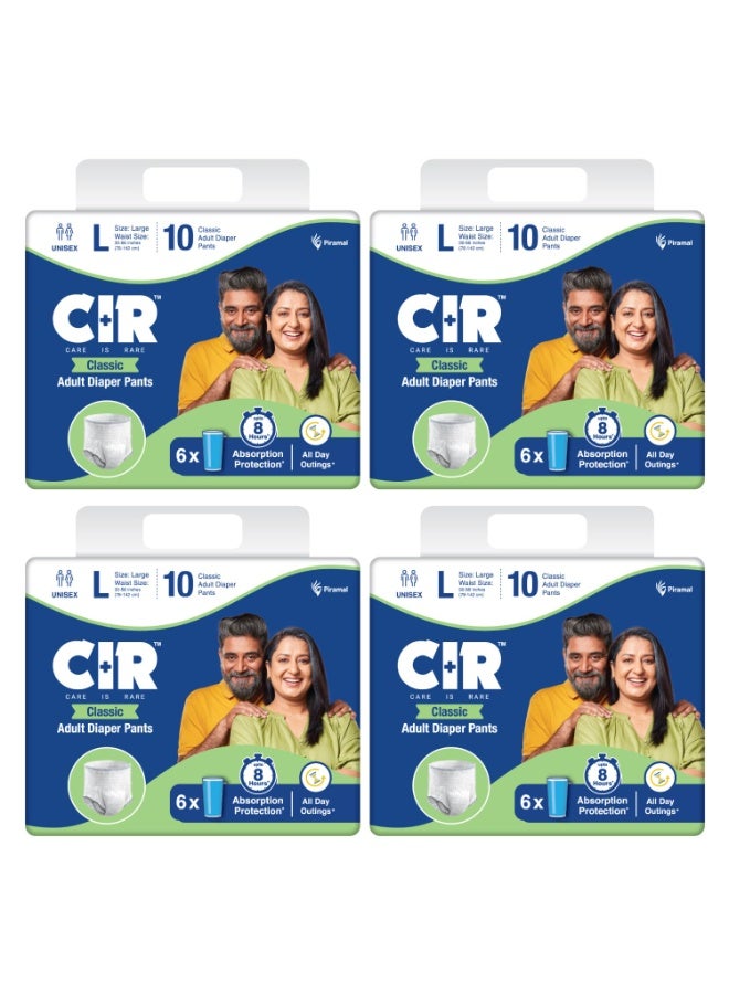 حفاضات CIR الكلاسيكية للكبار | مقاس كبير (L) | مقاس الخصر (76-142 سم | 30-56 بوصة) | حماية امتصاص تدوم 8 ساعات | للجنسين مع خاصية التحكم في الروائح وملمس ناعم كالقطن | 40 قطعة - Image 1