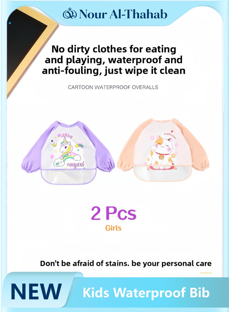 نور الصحب غطاء طويل الأكمام لمنع القذارة. ملابس الطفل التي ترتدي وجبة الطفل. مسراة قطنية نقية. سرد الطفل. غطاء سرد الرضع. حقيبة الوجبات الغذائية التكميلية. مجموعتين يمكن غسلها وتغييرها بسهولة - Image 1