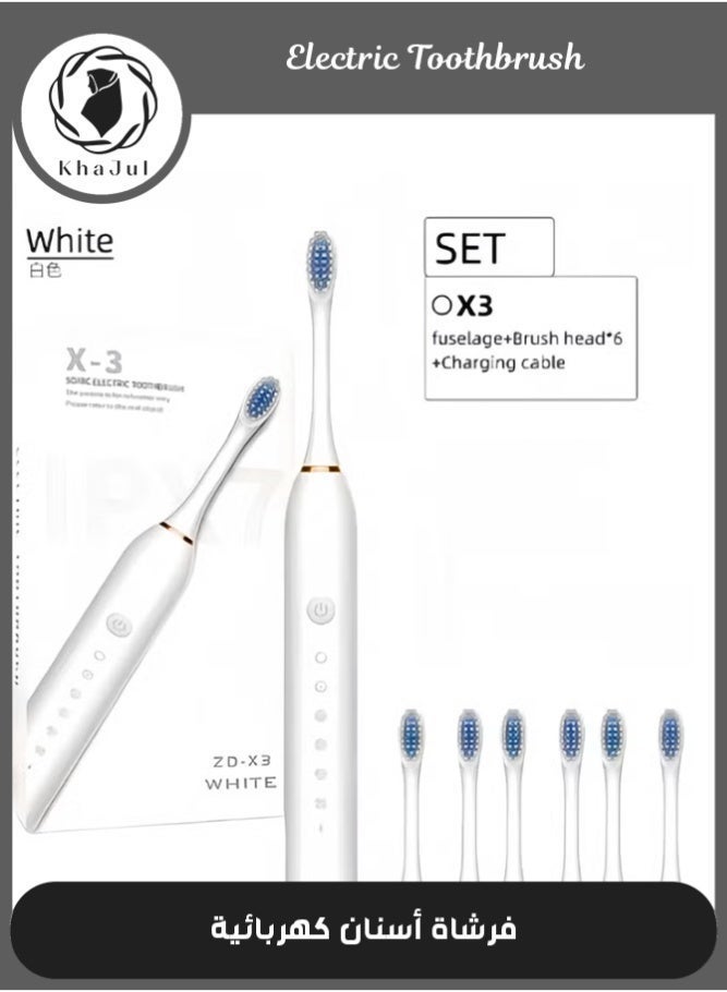 KHAJUL 1PC White Sonic Toothbrush, Rechargeable Electric Toothbrush for Adults and Kids with 6 Brush Heads, 6 Modes Teeth Whitening Electric Toothbrush with IPX7 Waterproof - Image 1