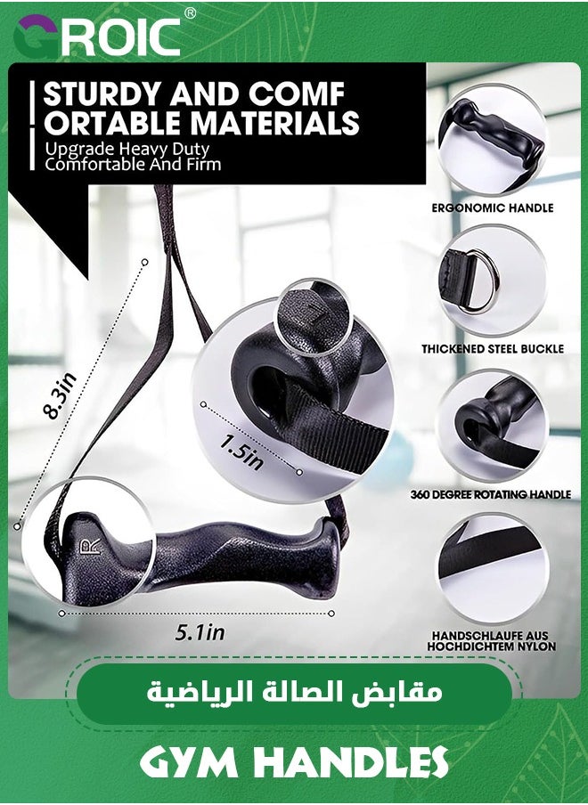 GROIC مقبض التمرين، مقابض آلة الكابلات لمعدات الصالة الرياضية، مقابض شريط المقاومة لمرفق الكابل بمقبض D، مقبض اللياقة البدنية عالي التحمل، مقابض التمارين الرياضية (عبوة من قطعتين، أسود)  - Image 4