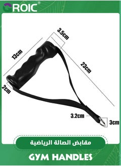 GROIC Exercise Handle,Cable Machine Handles Gym Equipment,D Handle Cable Attachment Resistance Band Handles,Heavy Duty Fitness Handle,Exercise Workout Handles(Pack of 2,Black)  - Image 2