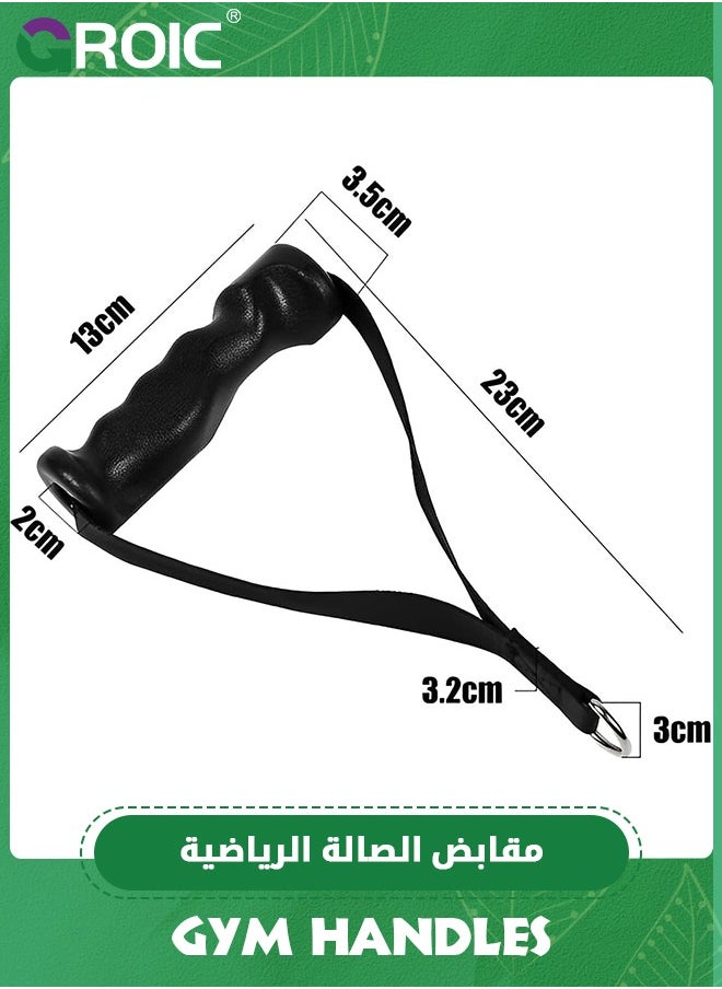 GROIC مقبض التمرين، مقابض آلة الكابلات لمعدات الصالة الرياضية، مقابض شريط المقاومة لمرفق الكابل بمقبض D، مقبض اللياقة البدنية عالي التحمل، مقابض التمارين الرياضية (عبوة من قطعتين، أسود)  - Image 2