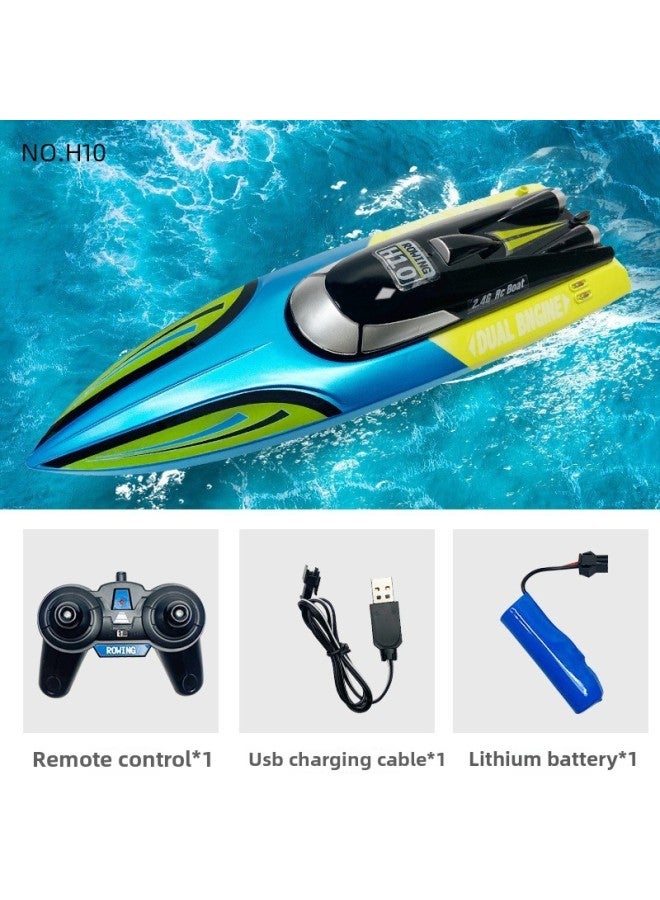 2.4 جرام قارب كهربائي لاسلكي للتحكم عن بعد عالي السرعة لعبة مائية صغيرة نموذج إبحار قارب تجديف تنافسي - اللون: H10 قارب تحكم عن بعد (مع بطارية ليثيوم) - المواصفات: قطعة واحدة مع بطارية 3.7 فولت - Image 1
