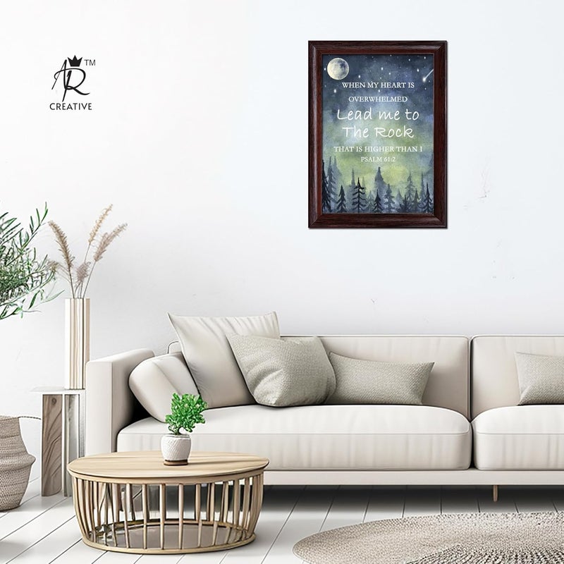 AR Creative When My Heart Is Bible Verse Wall Photo Framed Wall Poster Bible Quotes Print with Frame Home 18 inch x 135 inch Multicolor - Image 2