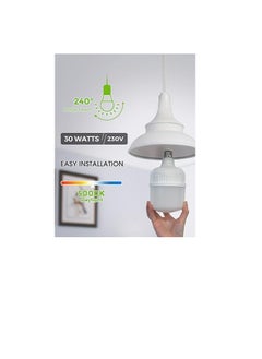 إسنكو لمبات إضاءة LED فائقة السطوع، 250-300 واط تعادل 3400 لومن E26 لمبات المرآب، 5000 كلفن ضوء النهار 30 واط لمبة لومن عالية مع محول E39 للمستودعات التجارية وورش العمل والمصنع والفناء الخلفي والحظيرة، عبوة من قطعتين  - Image 3