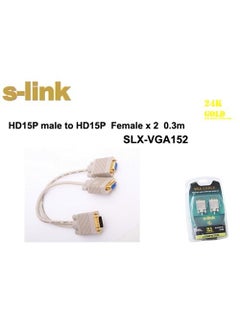 S-Link Slx-Vga152 VGA To 2 VGA Multiplexer Cable 