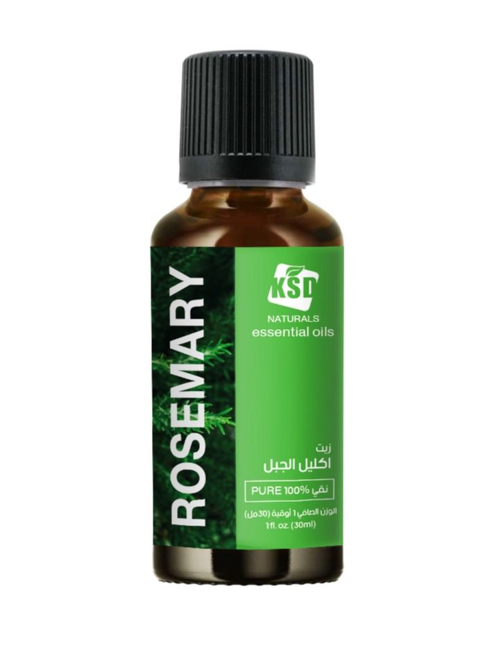 KSD Pure Rosemary Essential Oil Now Clear 30ml  - Image 2