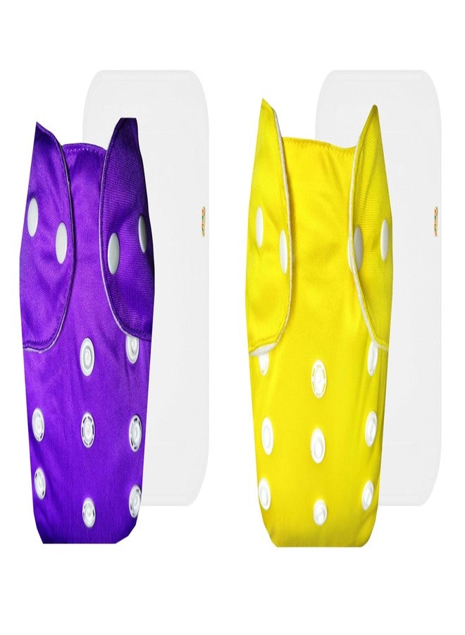 حفاضات دمبلدو لايت القماشية مع حشوة قطنية (عبوة من قطعتين) | ناعمة ولطيفة | مانعة للتسرب | أزرار كبس قابلة للتعديل | ضرورية للاستخدام اليومي | من 3 أشهر إلى سنتين | مناسبة للجنسين - Image 1