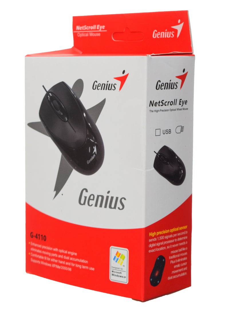 جينيس ماوس سلكي من جينيوس G-4110 - Image 3