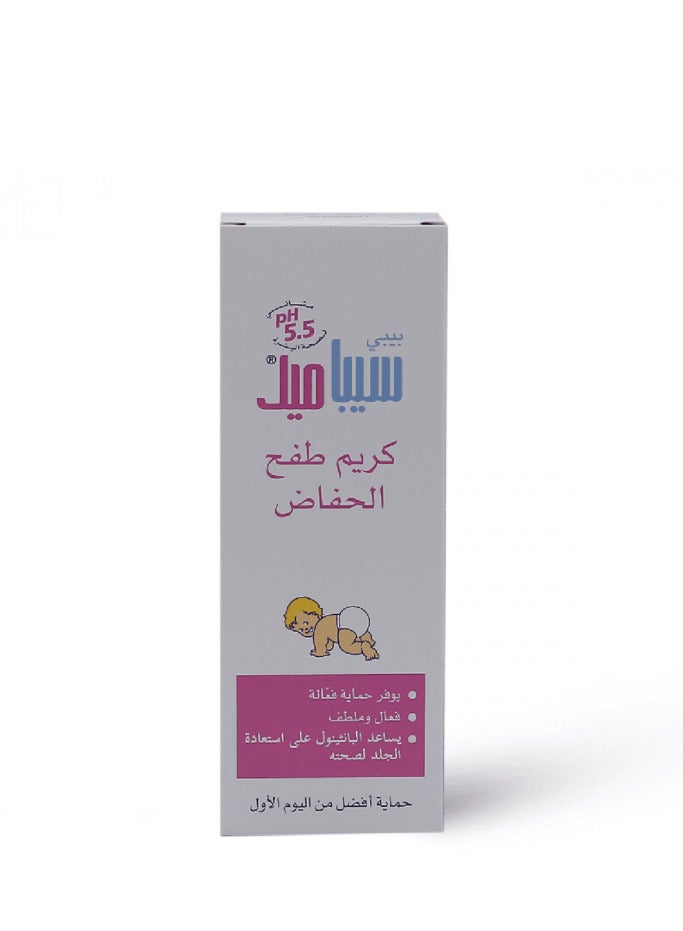 Sebamed Cream Sibamid Children 100 ml Cream Rash Heaters - Image 3