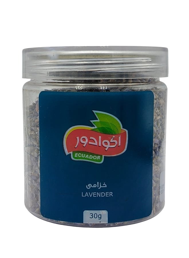 ECUADOR Lavender 30 grams