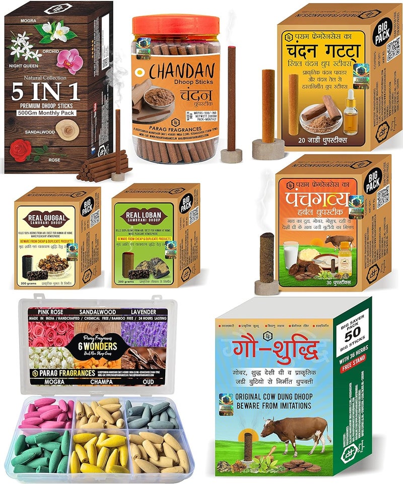 Parag Fragrances Agarwood Oil Dhoop Sticks Pack of 1 x 100 Extra Dhoop Sticks Natural Dhoop Sticks Enriched Made with AgarwoodOud Oil Oud Chips Powder - Image 3