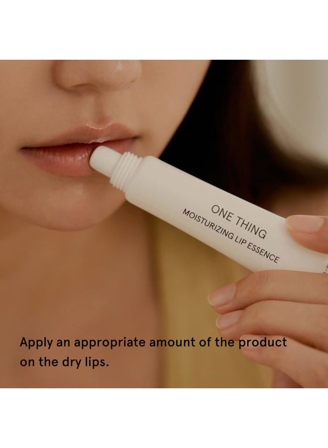 Moisturizing Lip Essence 1 Count | Nourishing Soothing Moisturizing Hydrating Dry Rough Lips, Oil Butter Organic Plant Based Balm, Jojoba Argan Olive Oil | Vegan Korean Skin Care