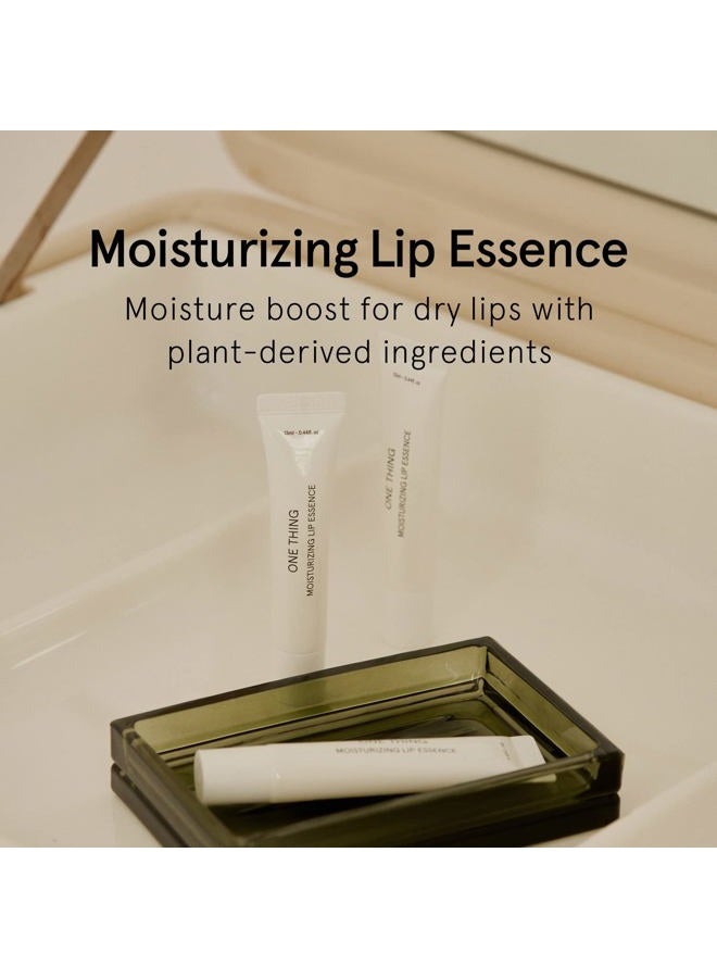 Moisturizing Lip Essence 1 Count | Nourishing Soothing Moisturizing Hydrating Dry Rough Lips, Oil Butter Organic Plant Based Balm, Jojoba Argan Olive Oil | Vegan Korean Skin Care